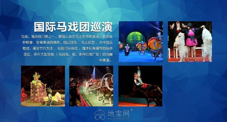 南昌專業演出策劃全攻略 一站式服務引領活動新風尚