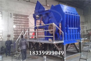 南充2800型廢鋼破碎機項目實施運行穩定能賺多少錢