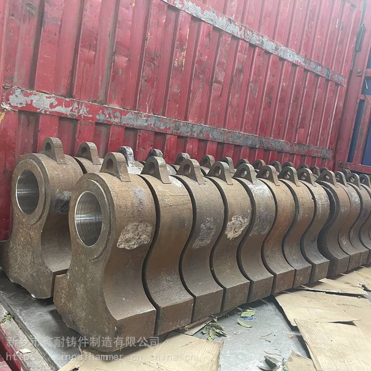 鑫耐3000馬力廢鋼破碎機(jī)錘頭 ZGMn13高錳鋼鑄造件的卓越性能與應(yīng)用